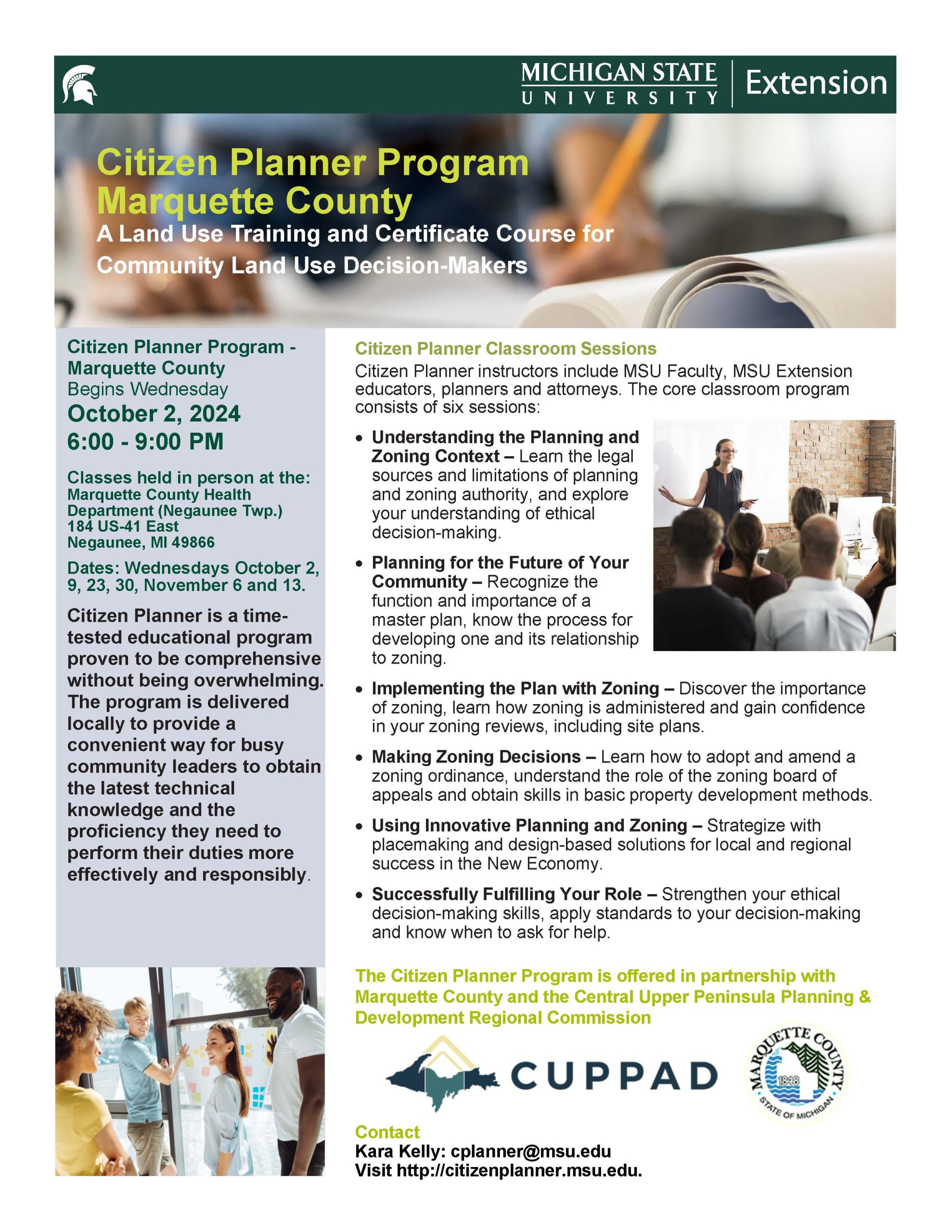 CitizenPlanner-MarquetteCounty24-Flyer_Page_1
